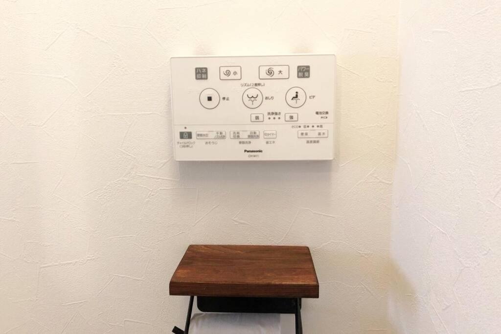 Chill Inn Honan 東京都 エクステリア 写真